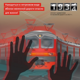 222Когда в глазах двоится 320.320.jpg