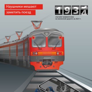 444Последняя песня 320.320.jpg