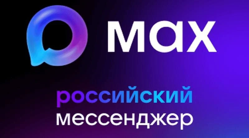 IMG_20260331_184235.png