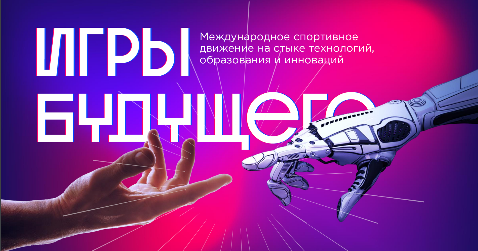 sx1ac5uwoxhwafzhkezuat1ymt2p6m1a.png