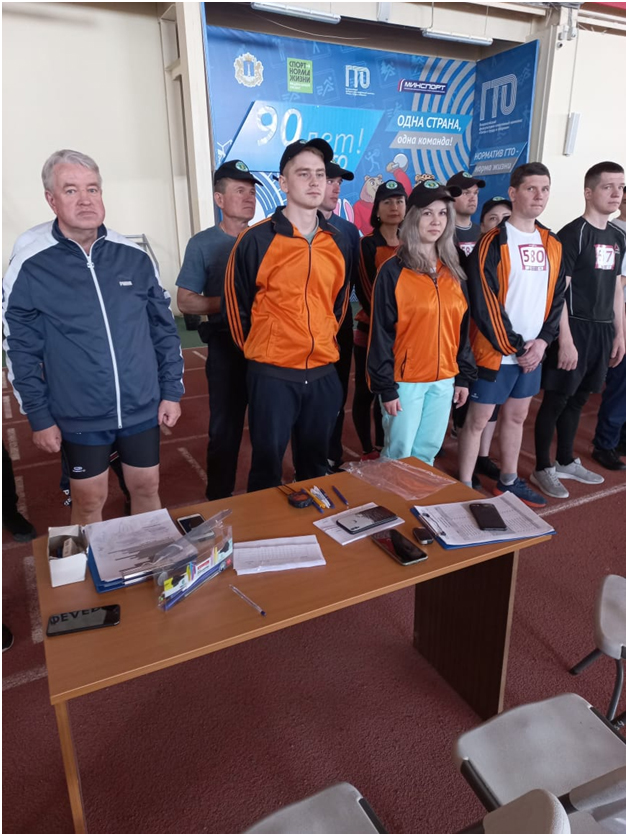00готов к труду