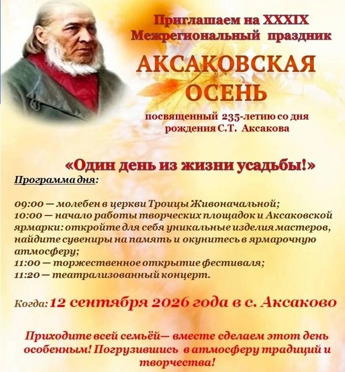-wvjpXfB0pX-JNW8zWtKfo0KjDi0ixbEKKdtvuloUd26BQazV-gKuybdIzJil03dKQPnjHltbhr5tXAz-J9oCAjm.jpg