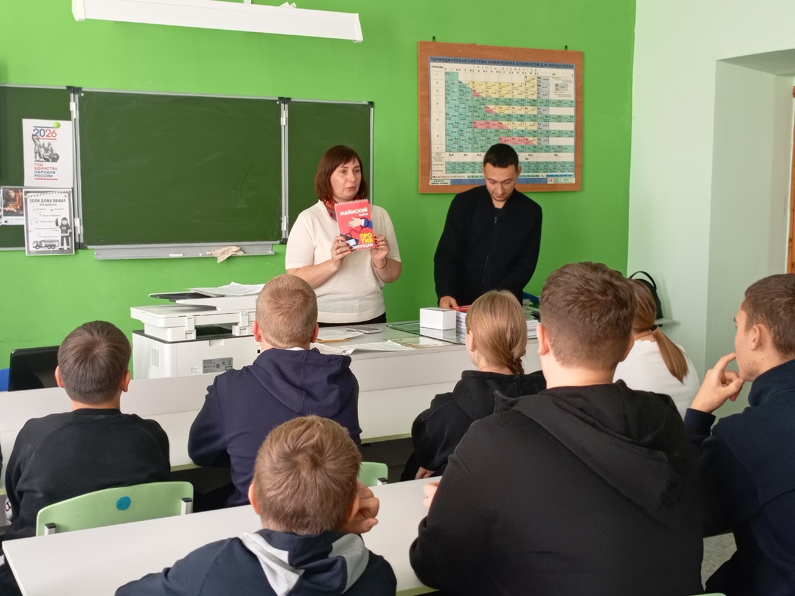 01_абра.jpg