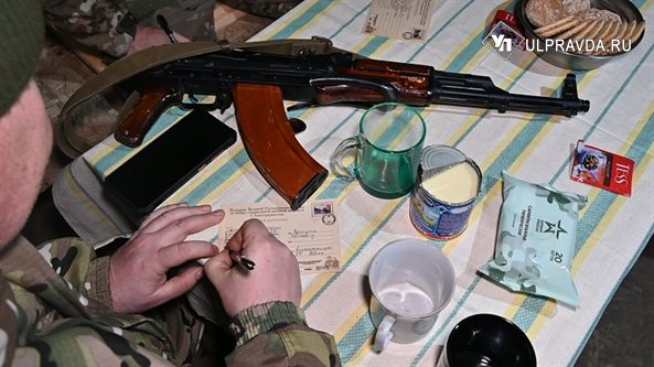 1-ыарпкуцрф.jpg