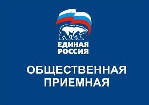 111ОП ЕР.jpg