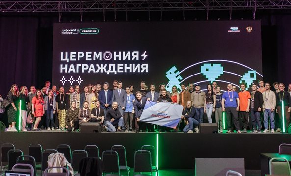 123003.jpg