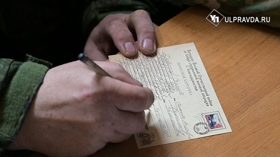 2-апрфцкурф.jpg
