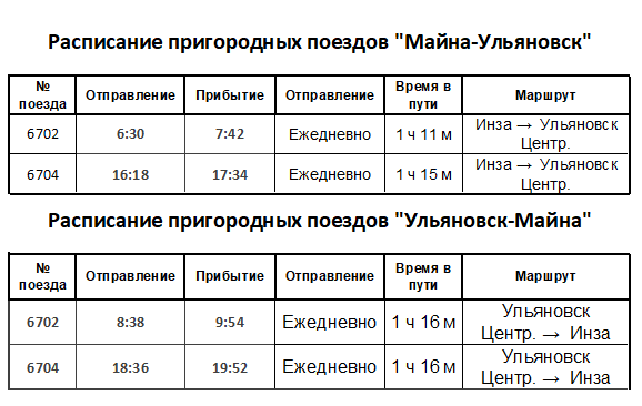 2024-10-14_11-48-04.png
