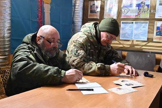 6-фыпрцуп.jpg