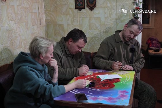 7-фарфцкуф.jpg