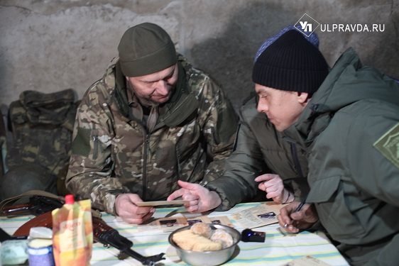 8-выпрцупр.jpg