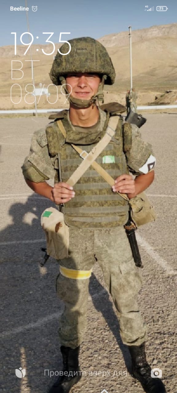 85256оддж.jpg