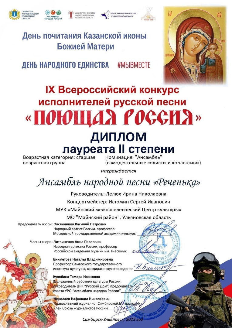 _yq-dPNpQgc.jpg
