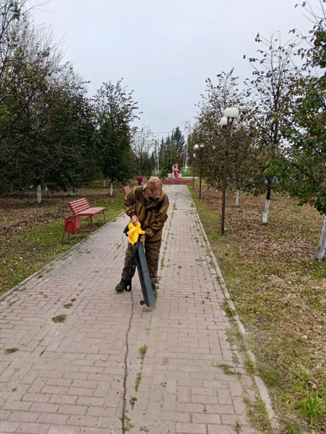 avyiSADy_уборка_в_парке_Майна.jpg