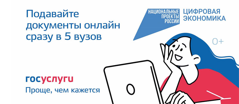 online2601.jpg
