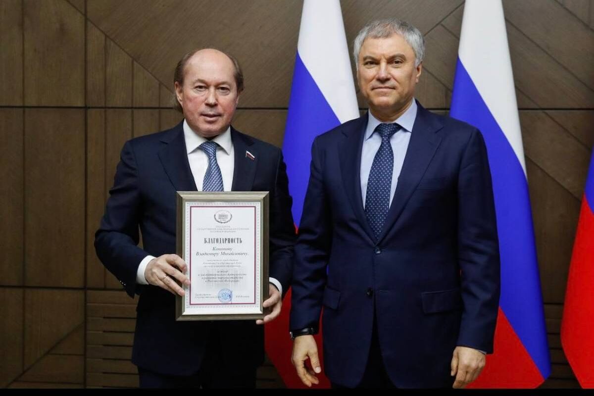 Вячеслав_Володин_и_Владимир_Кононов.jpg