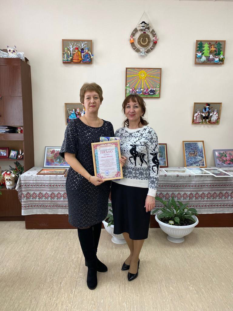 000ученица о.мокеева и наставник с